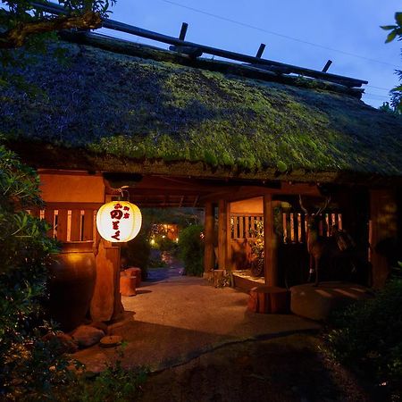 Yufuin Ryokan Nogiku מראה חיצוני תמונה