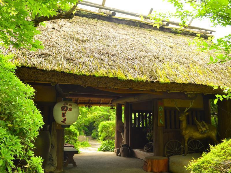 Yufuin Ryokan Nogiku מראה חיצוני תמונה