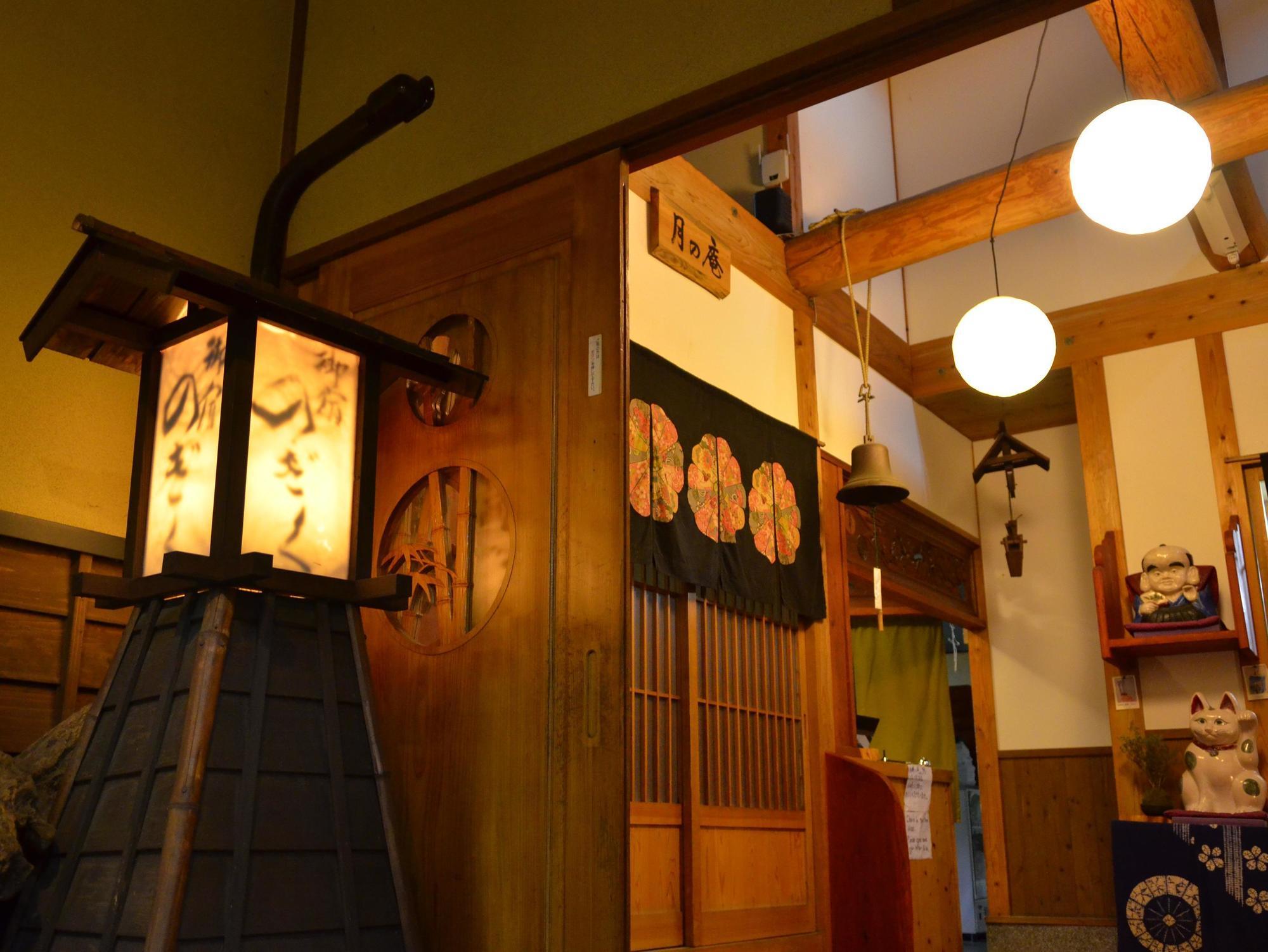 Yufuin Ryokan Nogiku מראה חיצוני תמונה